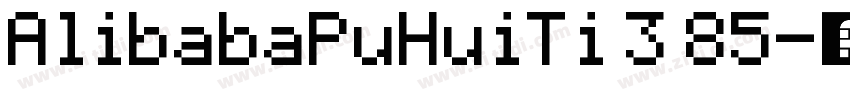 AlibabaPuHuiTi 3 85字体转换